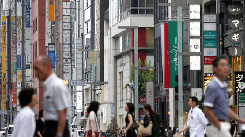 Doing Business in Japan